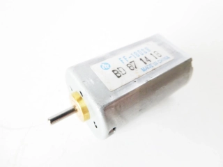 Motor typ FF-180 SH