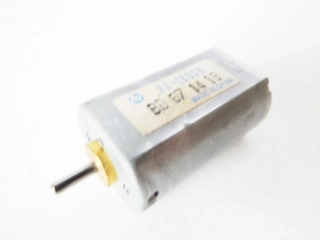 Motor typ FF-180 SH