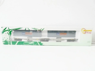 H0 MEHANO T284 SET dvou plošinových vozů 33 68 495 2 073-7 CARGO AG s kontejnery P&O Nedlloyd NOVÉ NEROZBALENÉ včetně přebalové folie TOP 